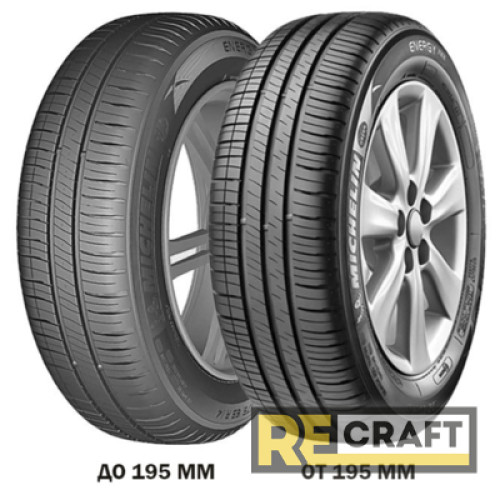 Michelin Energy XM2 215/65 R16 98H