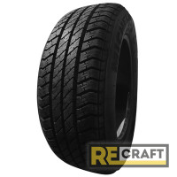 Michelin MXV2 195/65 R15 91V