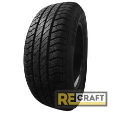 Michelin MXV2 195/65 R15 91V