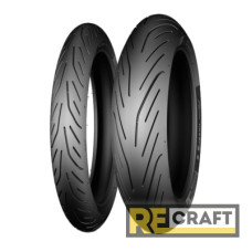 Michelin Pilot Power 3 190/55 ZR17 75W