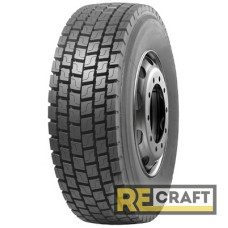 Mirage MG-638 (ведущая) 315/70 R22.5 154/150L PR20