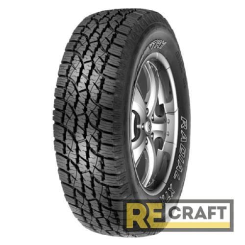 Multi-Mile Wild Country Radial XTX 275/55 R20 117S XL Multi-Mile Wild Country Radial XTX 275/55 R20 117S XL