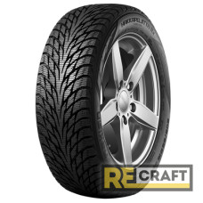 Nokian Hakkapeliitta R2 225/50 R17 94R Flat Run