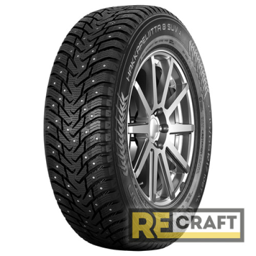 Nokian Hakkapeliitta 8 SUV 255/45 R20 105T XL (шип) Nokian Hakkapeliitta 8 SUV 255/45 R20 105T XL (шип)