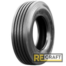 Onyx HO102 (рулевая) 295/80 R22.5 152/149M