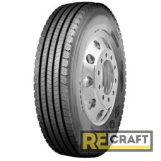 Otani OH-101 (рулевая) 315/80 R22.5 156/150L