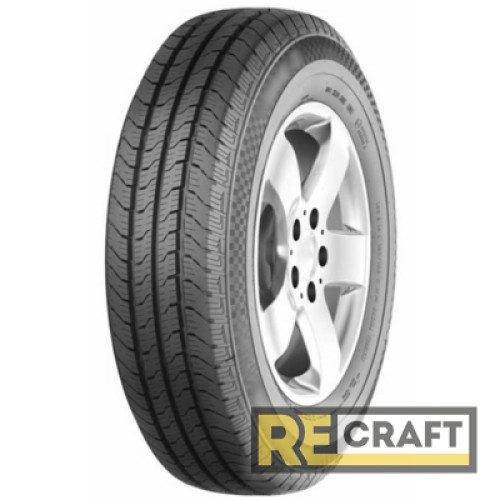 Paxaro Van Summer 225/75 R16C 121/120R Paxaro Van Summer 225/75 R16C 121/120R