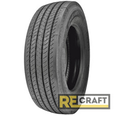 Pirelli FH:01 Energy (рулевая) 295/60 R22.5 150/147L