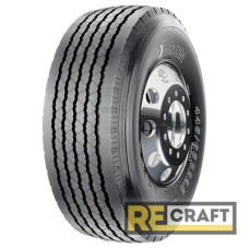 Sailun S696 (прицепная) 385/65 R22.5 160K PR20