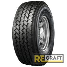Triangle TR697 (прицепная) 385/65 R22.5 160J/158L PR20