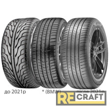 Vredestein Ultrac 235/55 R17 103Y XL