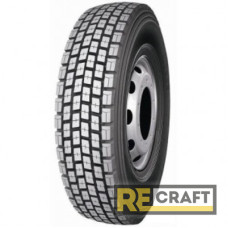 Taitong HS102 (ведущая) 315/80 R22.5 157/153L PR20