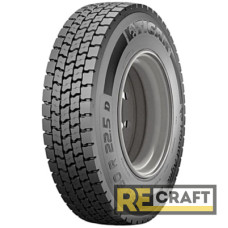 Tigar Road Agile D (ведущая) 315/80 R22.5 156/150L