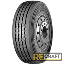 Aufine ATR3 (прицепная) 385/65 R22.5 160K PR20