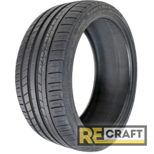 Kapsen S2000 SportMax 235/55 R17 103W XL Kapsen S2000 SportMax 235/55 R17 103W XL