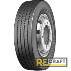 Continental Conti Urban HA3 (универсальная) 275/70 R22.5 150/145J PR16 Continental Conti Urban HA3 (универсальная) 275/70 R22.5 150/145J PR16