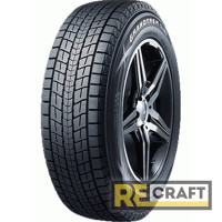 Dunlop Grandtrek SJ8 275/50 R21 113R XL Dunlop Grandtrek SJ8 275/50 R21 113R XL