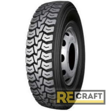 Kapsen HS928 (ведущая) 315/80 R22.5 157/153L PR20