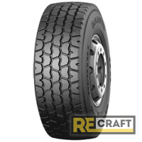 Barum BS49 (универсальная) 445/65 R22.5 169K Barum BS49 (универсальная) 445/65 R22.5 169K