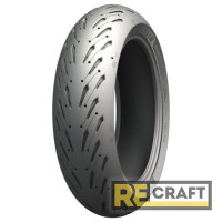 Michelin Road 5 190/50 ZR17 73W Michelin Road 5 190/50 ZR17 73W