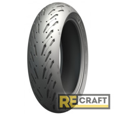 Michelin Road 5 120/70 ZR17 58W