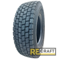 Copartner CP157 (ведущая) 315/70 R22.5 151/148L PR18