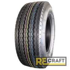 Goldshield HD768 (прицепная) 385/65 R22.5 160L