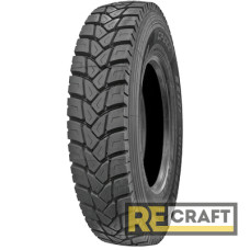 Compasal CPD82 (ведущая) 315/80 R22.5 156/150K