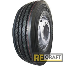 Aufine AEM2 (карьерная) 315/80 R22.5 157/154L