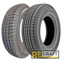 Bridgestone Dueler H/T D684 II 255/65 R17 110H Bridgestone Dueler H/T D684 II 255/65 R17 110H