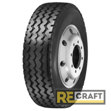 Dynacargo Y601 (универсальная) 315/80 R22.5 157/154L PR22