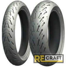 Michelin Road 5 Trail 120/70 R19 60W