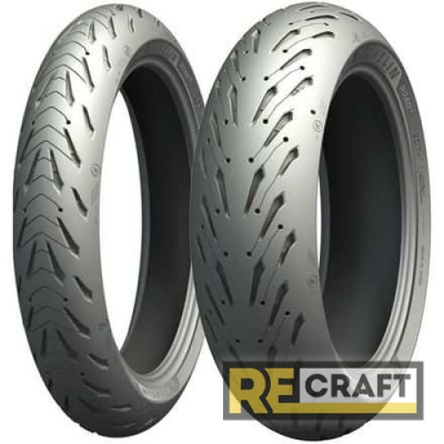 Michelin Road 5 Trail 120/70 R19 60W Michelin Road 5 Trail 120/70 R19 60W