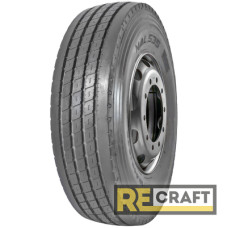Onyx NAL535 (универсальная) 275/70 R22.5 152/148J PR18