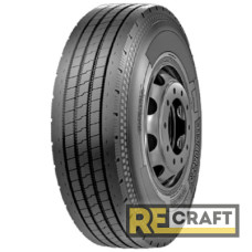 Constancy Ecosmart 62 (рулевая) 315/70 R22.5 152/148M PR18