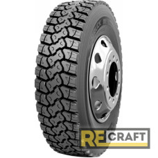 Nokian R-Truck Drive (ведущая) 315/80 R22.5 156/150K
