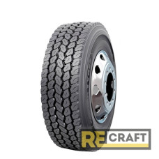 Nokian R-Truck Steer (рулевая) 315/80 R22.5 156/150K
